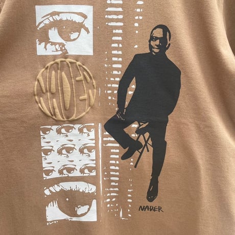 All Eyes On Me T-shirt dark camel