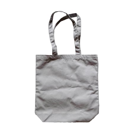Brain  tote bag (gray)