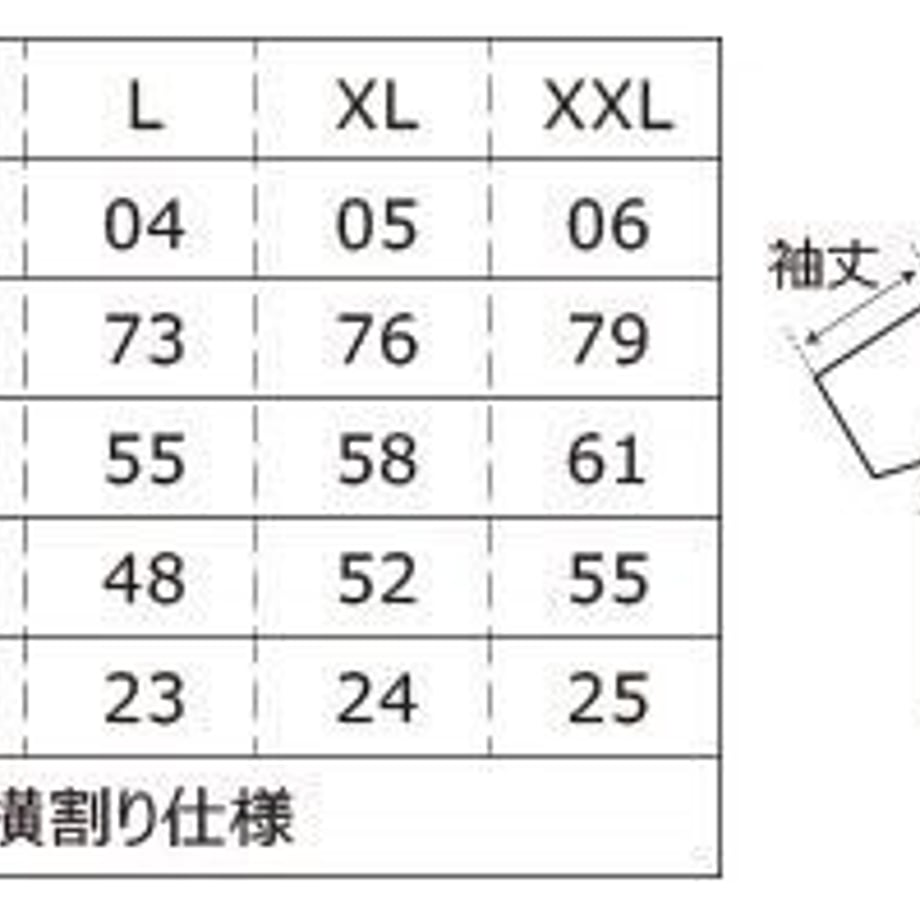5efa084874b4e4457b8f5638