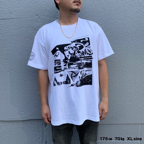 Brain T-SHIRT white
