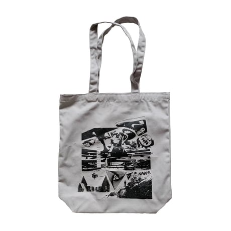 Brain  tote bag (gray)