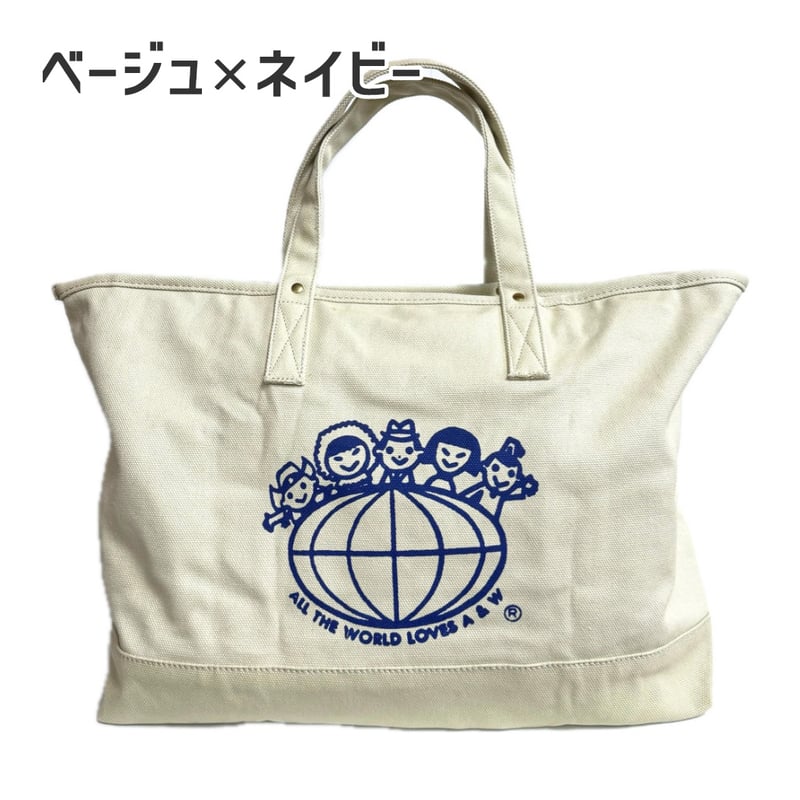 WORLD LOVERS BAG | A&W Okinawa