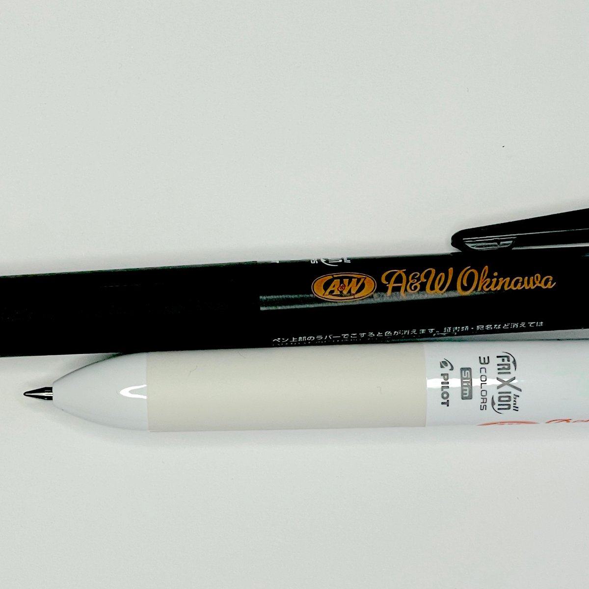 3色フリクションペン | A&W Okinawa