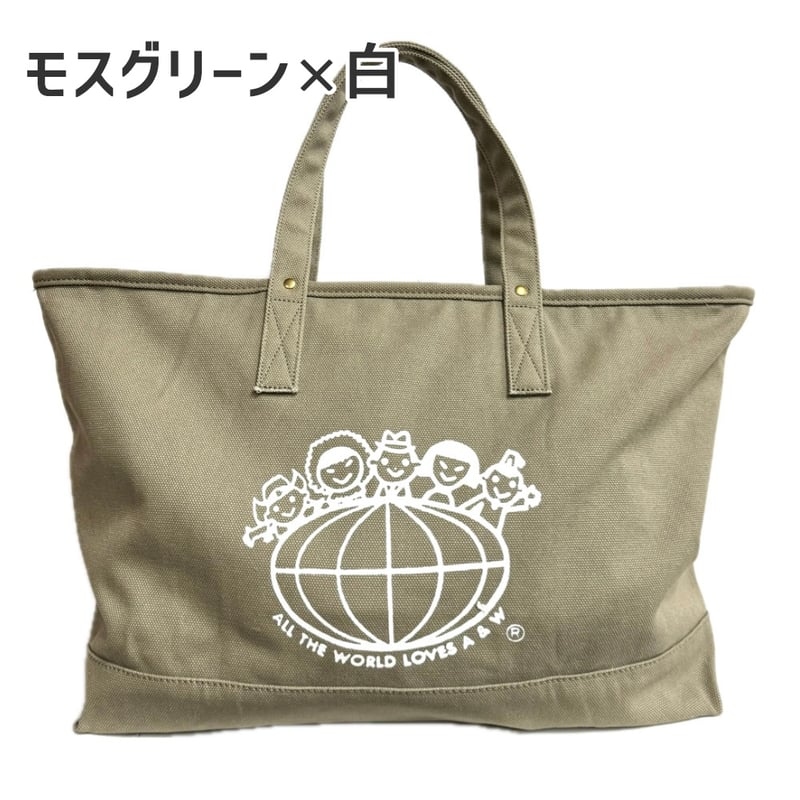 WORLD LOVERS BAG | A&W Okinawa