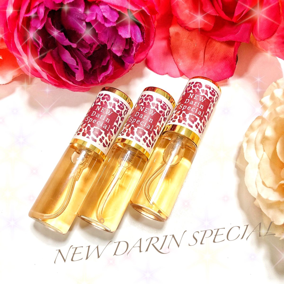 残1※ NEWダリン勝也スペシャルブレンド（15ml） | crystal R