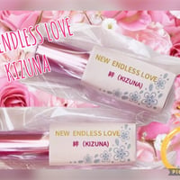 残2※ 彼がアナタに、何度も恋をする♪運命の赤い糸スプレー（6ml