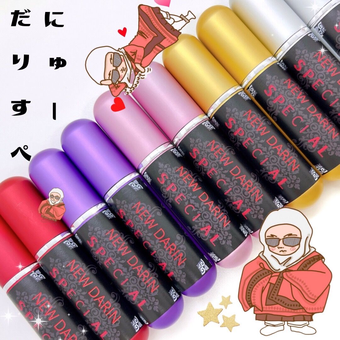 残1※ NEWダリン勝也スペシャルブレンド （6ml） | crystal R