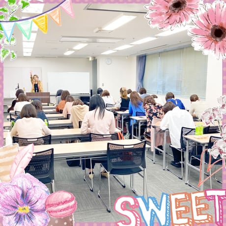 CATEGORY オンラインセミナー | crystal R（高野麗子ストア）