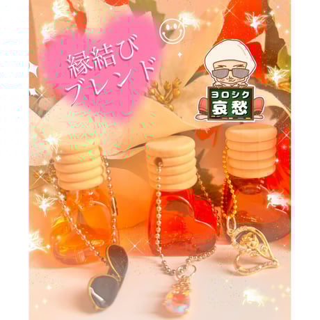 カスタムメモリーオイル6本 CATEGORY メモリーオイル | crystal R（高野麗子ストア）