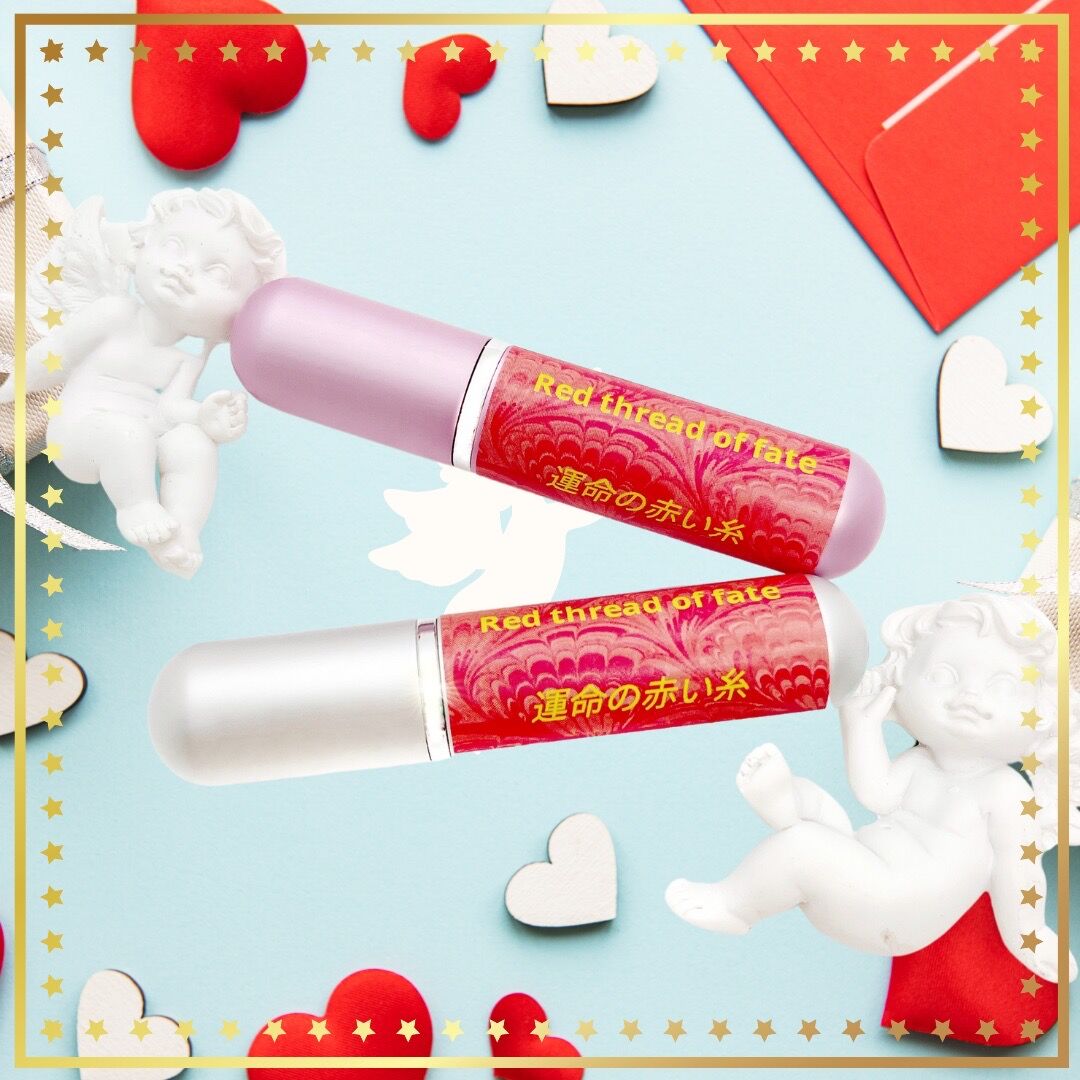 大好きな彼が貴方に骨抜きに/運命の赤い糸を引き寄せる/愛を叶えるメモリーオイル 大好きな彼が貴方に骨抜きに/運命の赤い糸を引き寄せる/愛を