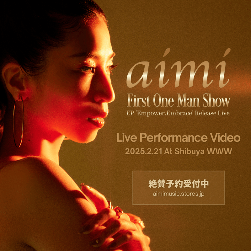 aimi Online Store