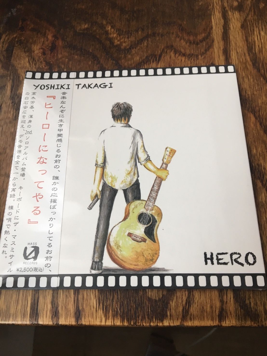 高木芳基2nd.アルバム「HERO] | ザ・マスミサイルONLINE SHOP
