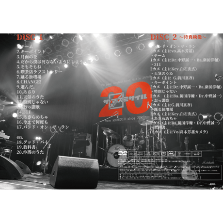 【最新！2枚組DVD】J-GAB(2020.11.21@TSUTAYA O-WSTワンマンライブ「成人式」)