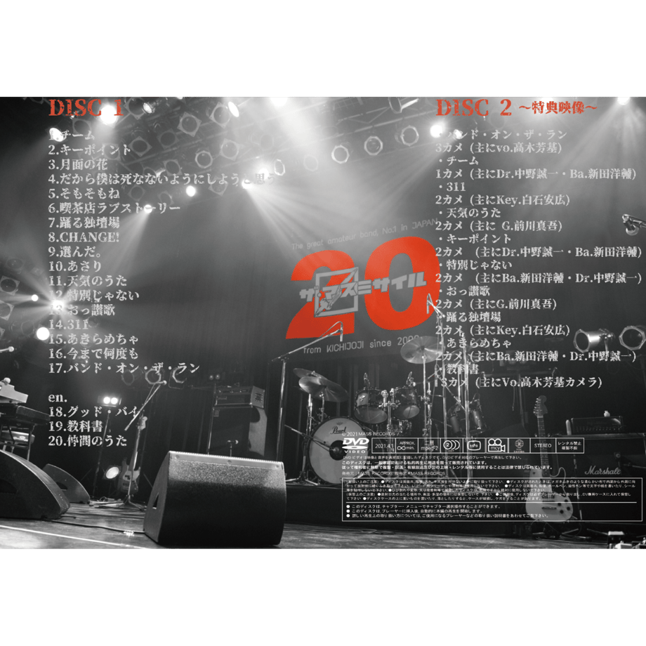 60404fe76728be348a75ed48