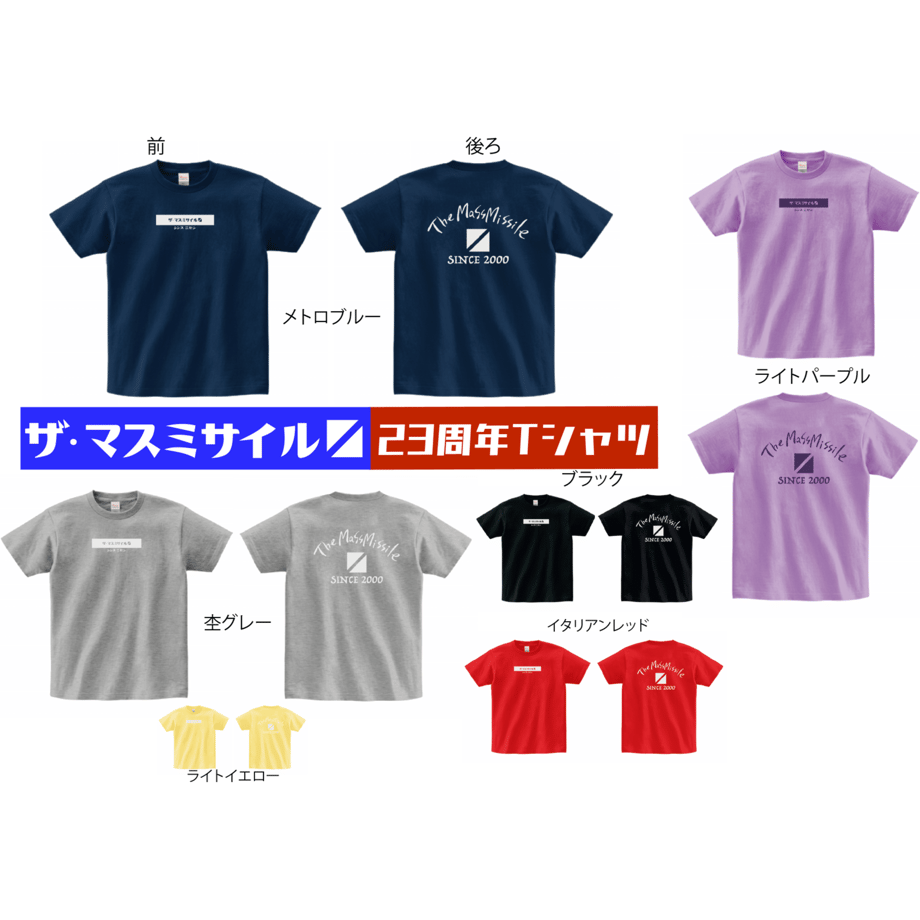 655ece4d53ebeb106af09246