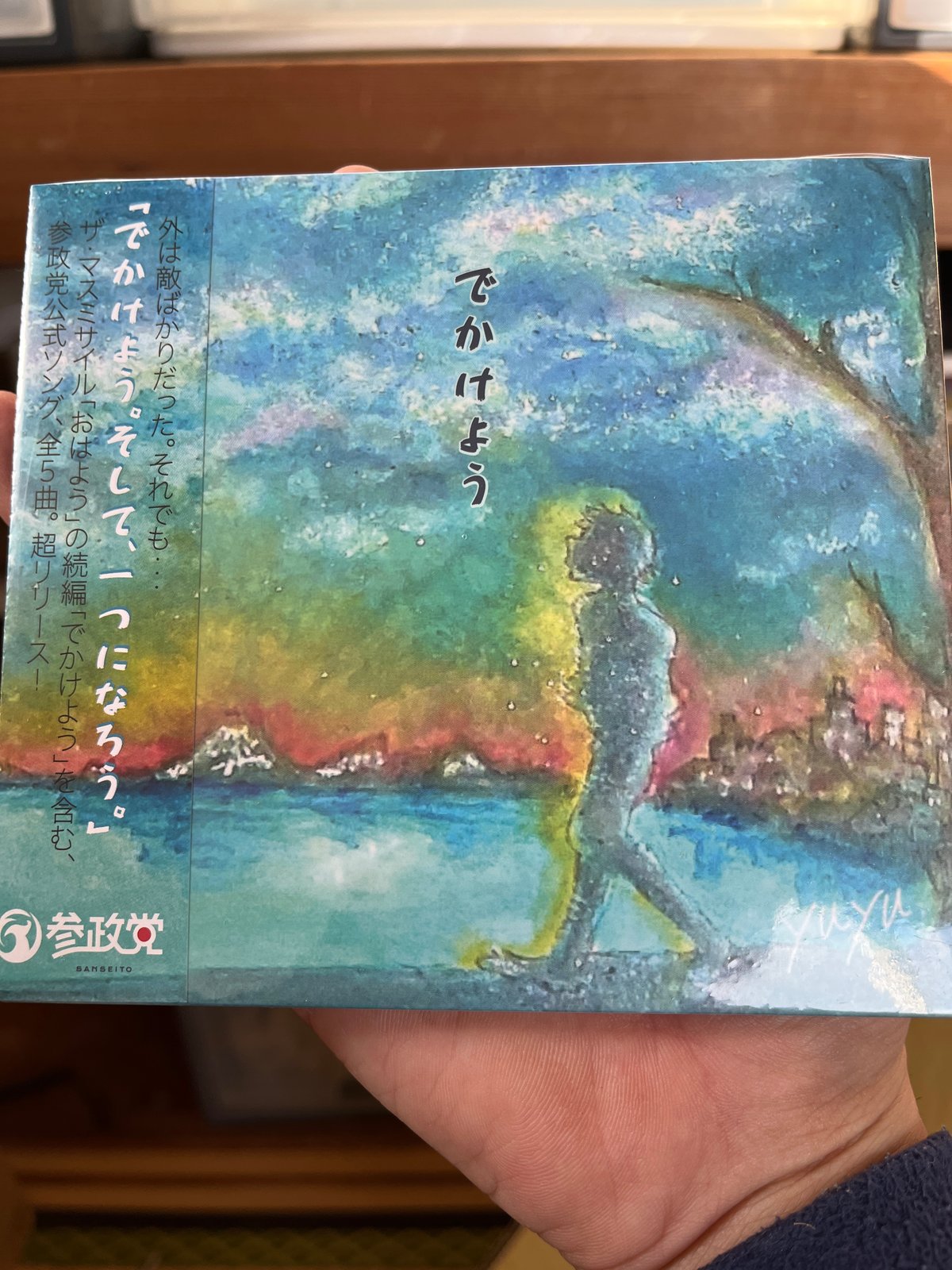 fit=scale-down,w=1200