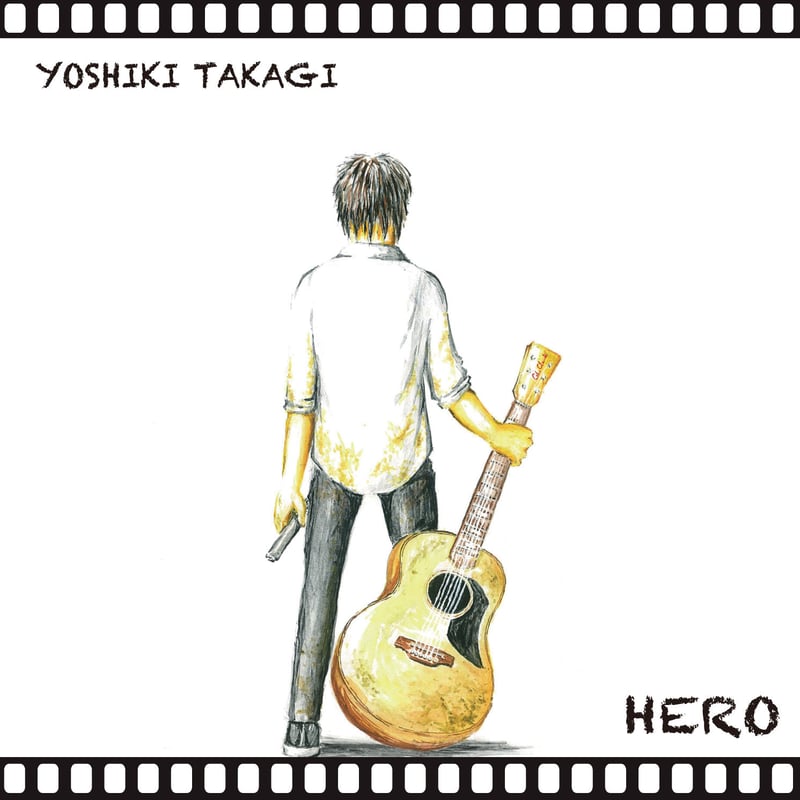 高木芳基2nd.アルバム「HERO] | ザ・マスミサイルONLINE SHOP