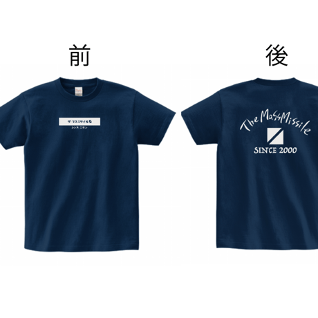 【受注生産】シンス2000Tシャツ（23周年Tシャツ）