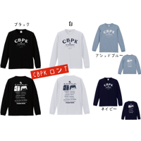 【受注生産】CBPK (カムバックプラK)ロンT