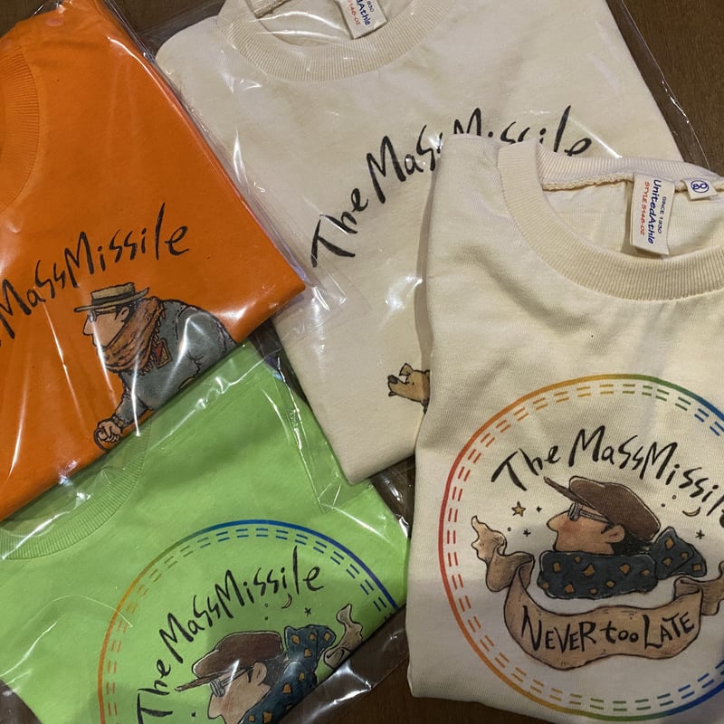 全30パターン！】ベビーロンパース(80サイズ) | ザ・マスミサイル