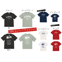 【受注生産】CBPK（カムバックプラK）Tシャツ