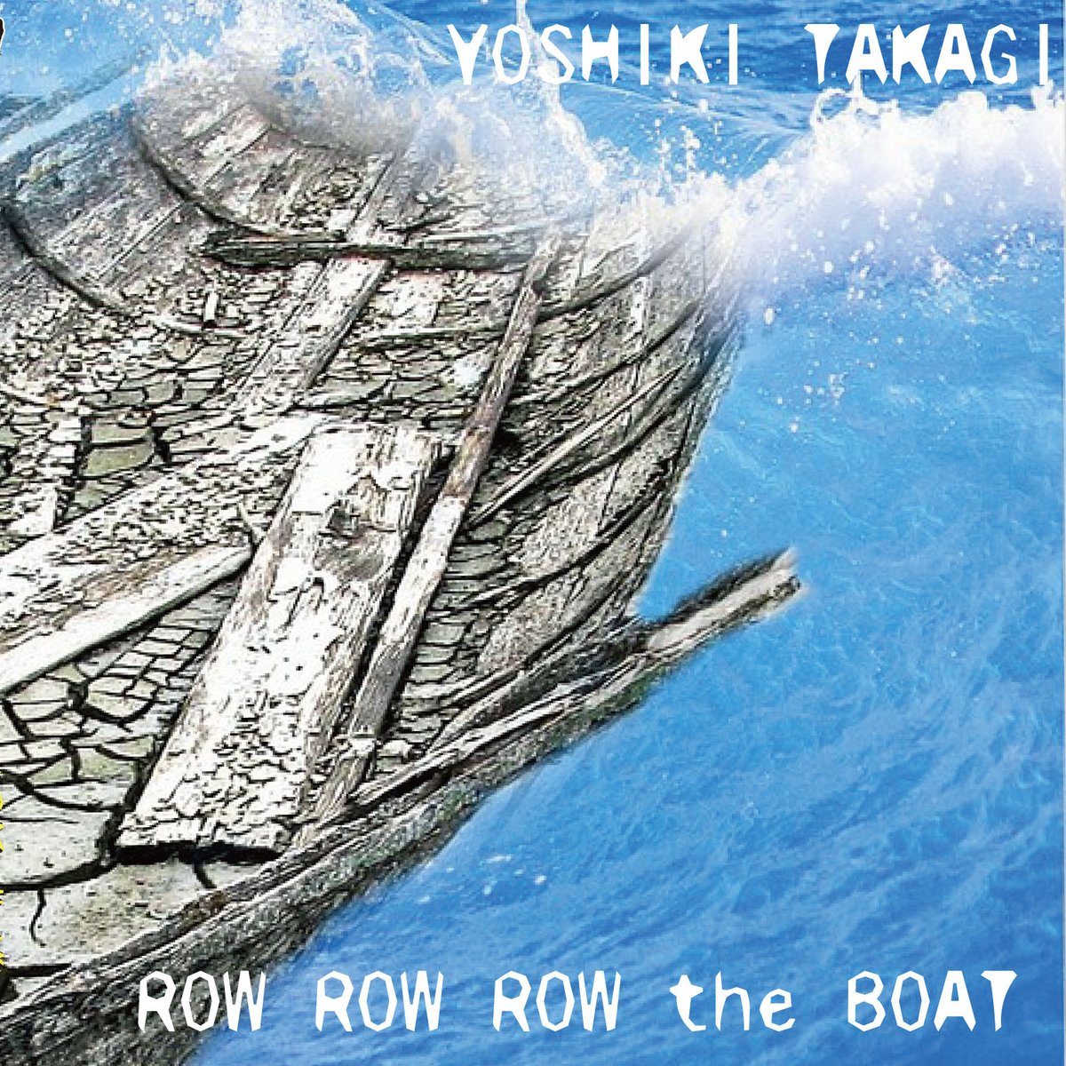 ザ・マスミサイル高木芳基★会場限定CD4枚セット★ image1.jpg?impolicy=lt&imwidth