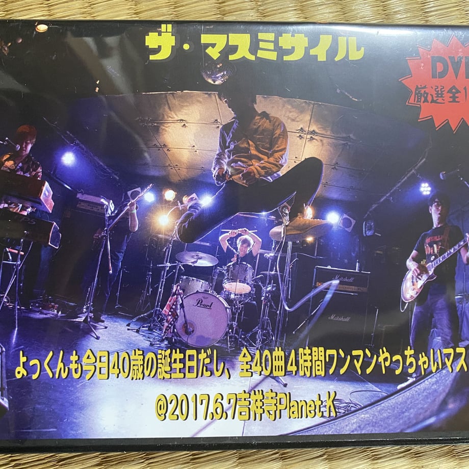 5eccc0b734ef0165746a615e
