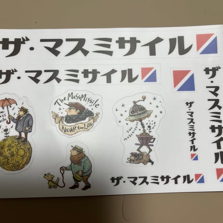 ザ・マスミサイルONLINE SHOP
