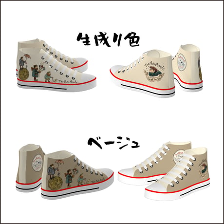 【生産再開！】マ スニーカー(全面プリント)/全6色