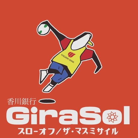 ザ・マスミサイルONLINE SHOP