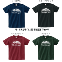 22周年記念マスTシャツ※色・サイズを備考欄に必ず入力