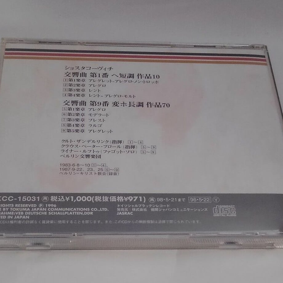 6513ec22d9e28d002fc43965