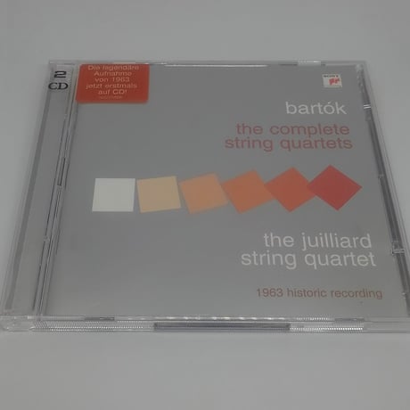 bartok: the 6 string quartets-juilliard