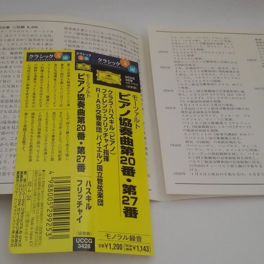 647ed899ef730a002cd6f921