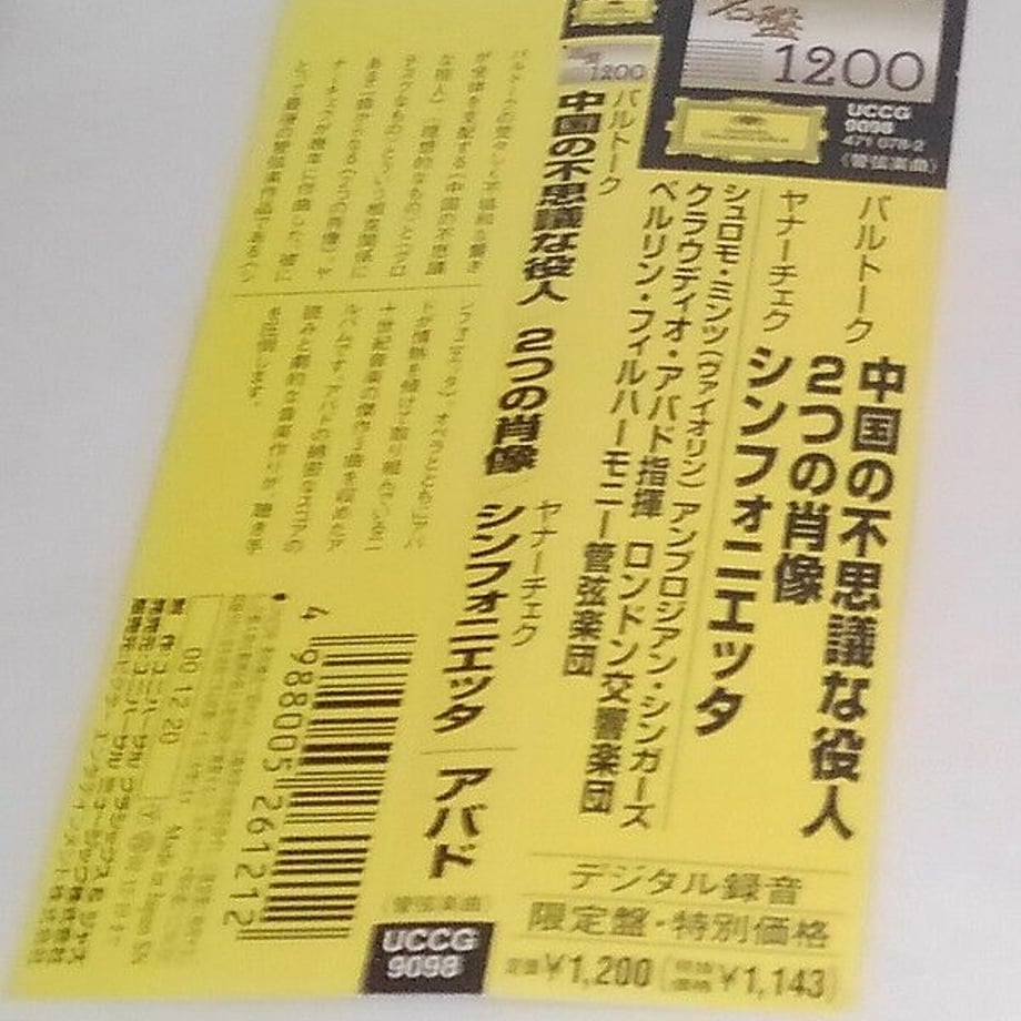 6257c3a9d218bc4662ef3d19