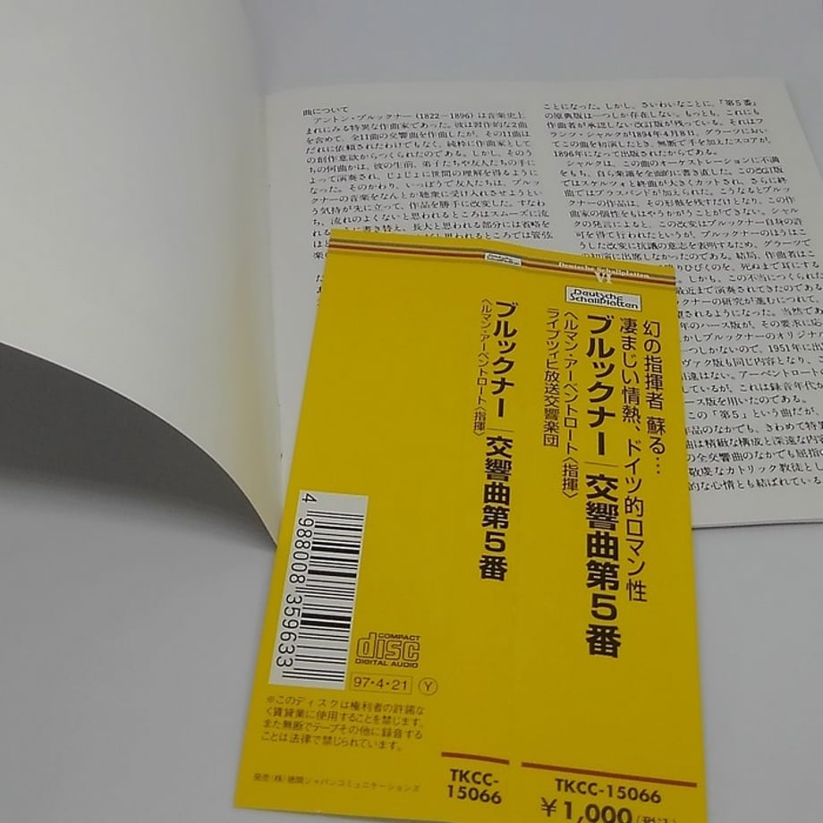 661e1706be9f7e0d8b7908ae