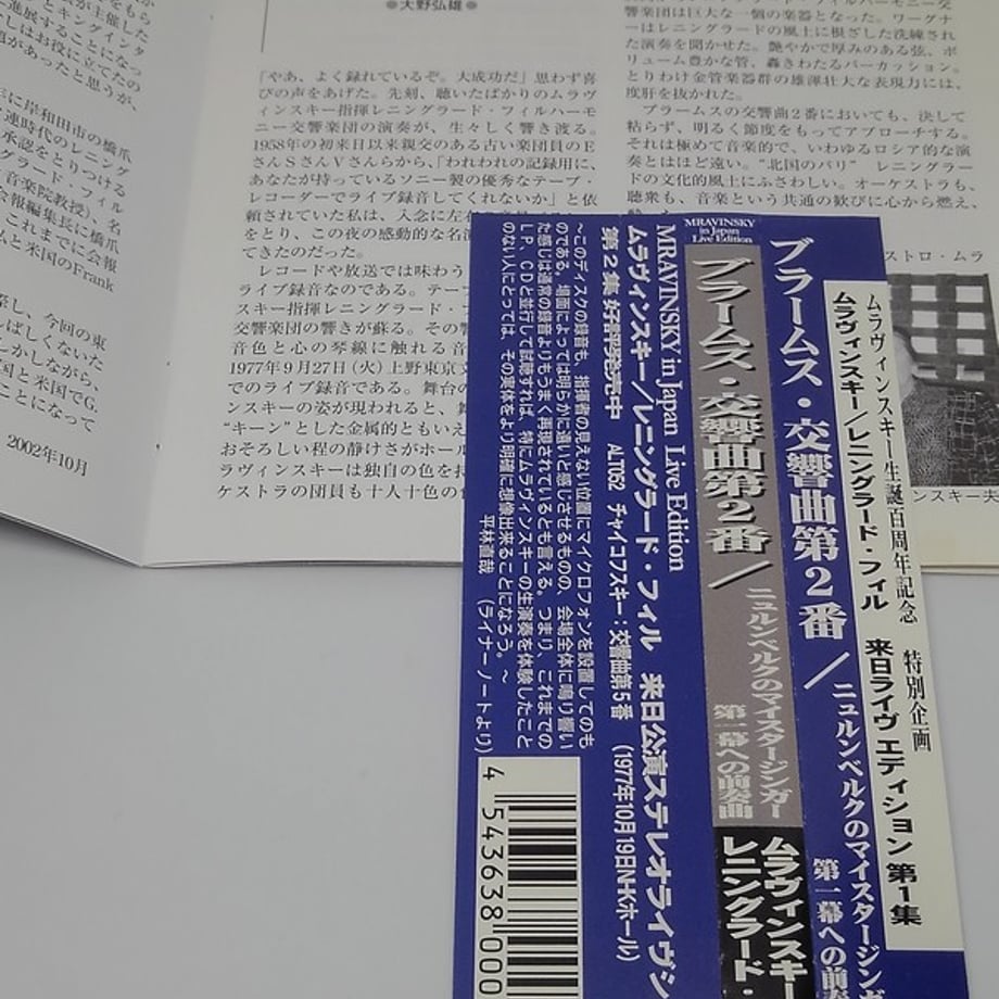 65dedb7cd4450301e0f004bc