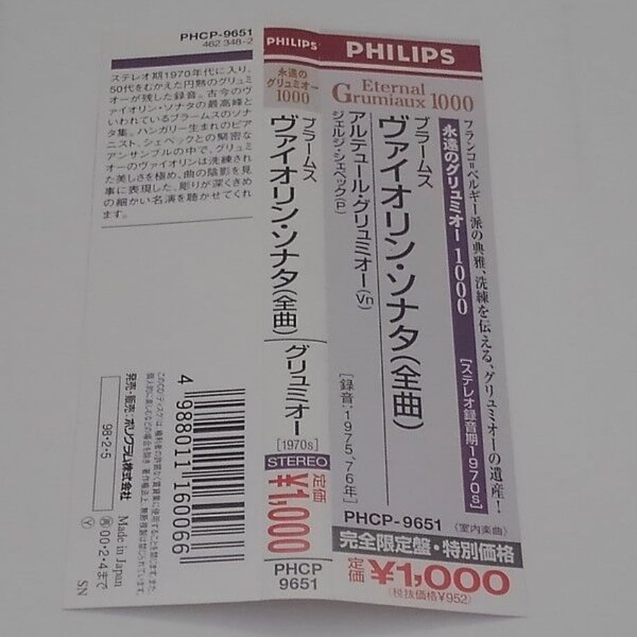 625513ef88dc650ab53e1a9b
