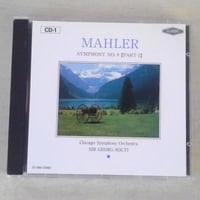 MAHLER: Symphony no.8 [PART-1]/Chicago Symphony Orchestra, Sir Georg Solti