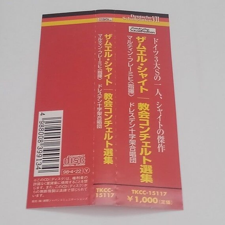 6253cc1dd218bc570f2d799f