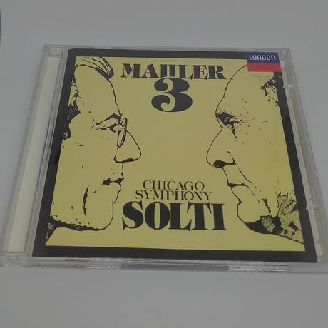 ベルナルト・ハイティンク／シカゴ交響楽団　演奏集（5SACD/1CD） Amazon.co.jp: ブルックナー:交響曲第5番: ミュージック