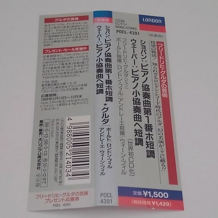 62a2d9b139da5f02bd4733c2