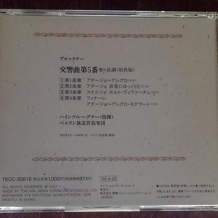 61dd2e79113ce06b177b738c