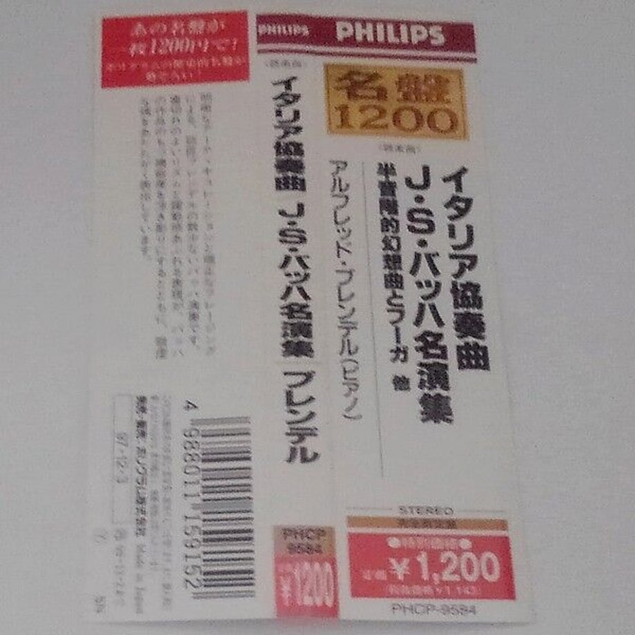 621eda934773a370b1d8b29f
