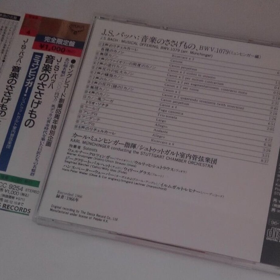 61e67159e85926121943c913
