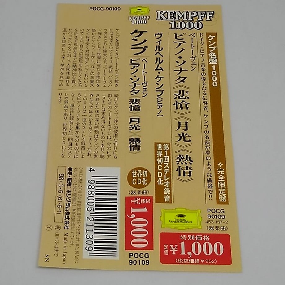 6766302809d63004d92c94bc