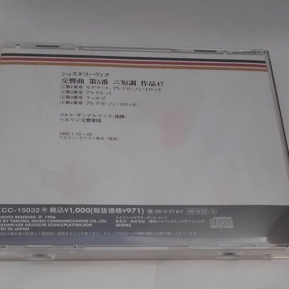 65152d63cbce52078bbefa60