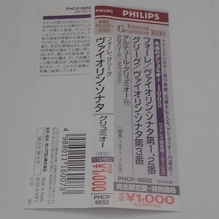6255144a88dc650ab53e1ab1