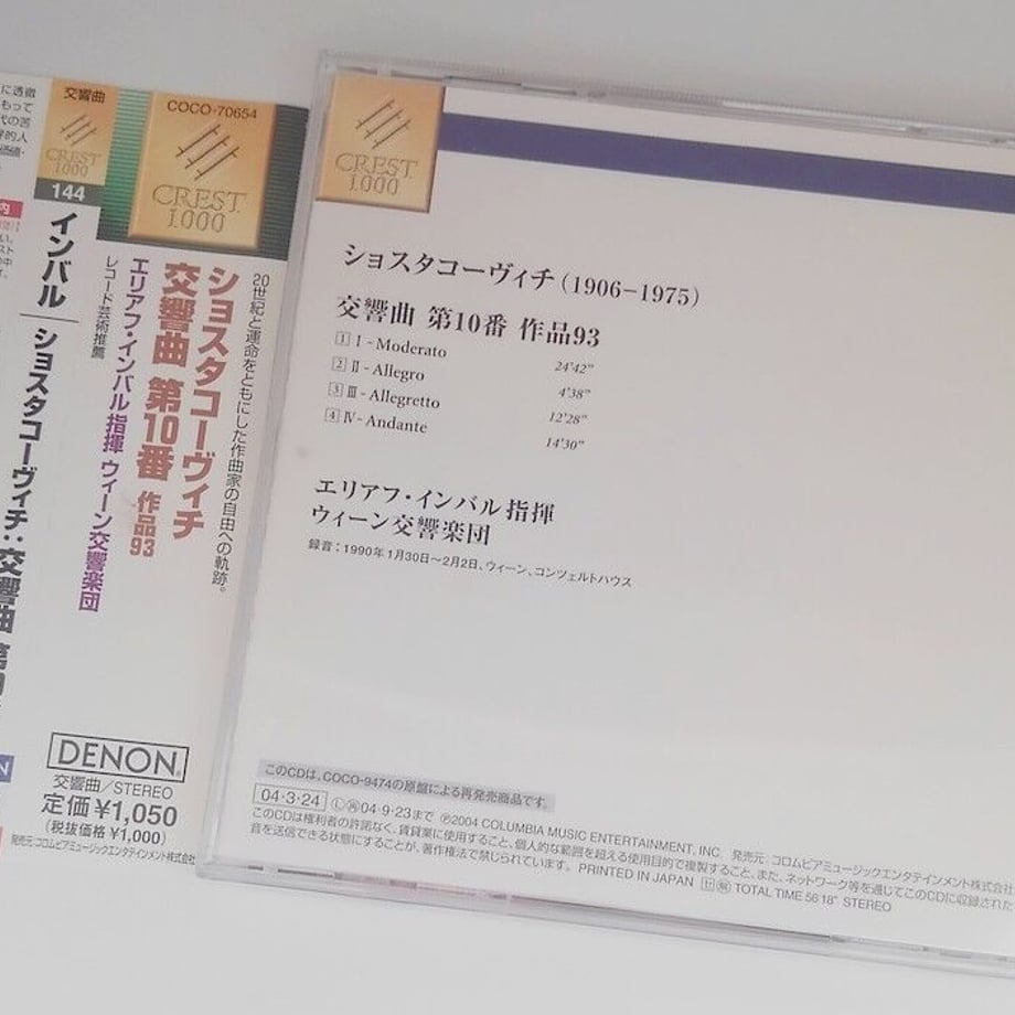 61fa3a7d0020fc70f146950a