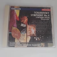 チャイコフスキー：交響曲第4番/インバル、フランクフルト放送交響楽団